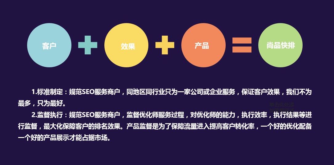 網(wǎng)站風格怎么選擇？看看有哪些好的方法