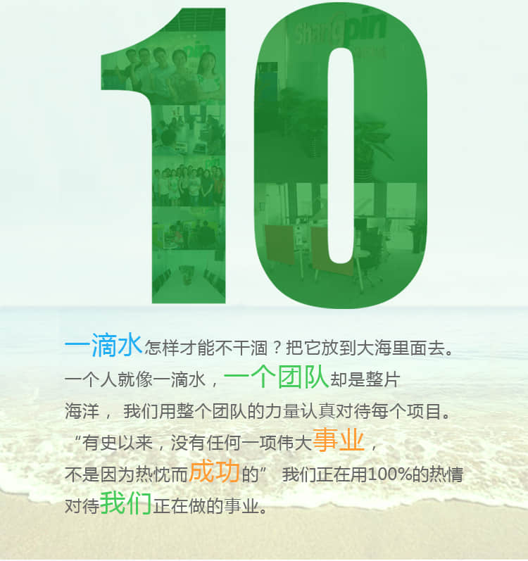 網(wǎng)站建設(shè)中如何考慮網(wǎng)站權(quán)重的問(wèn)題